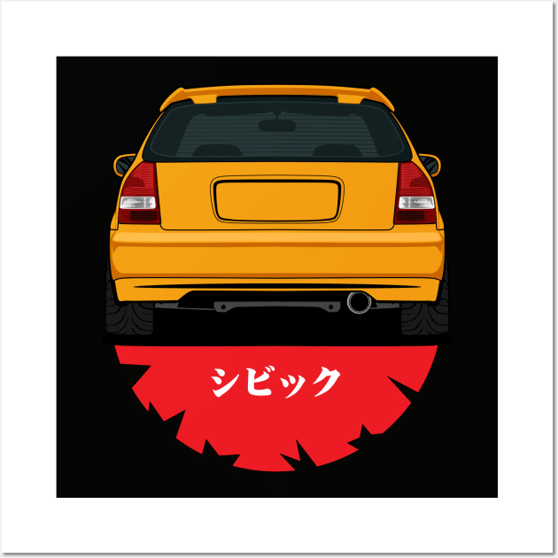 Honda Civic Wall Art by AdriaStore1